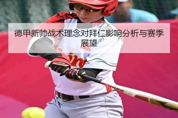 img_1780502302503_3_1_336.jpg